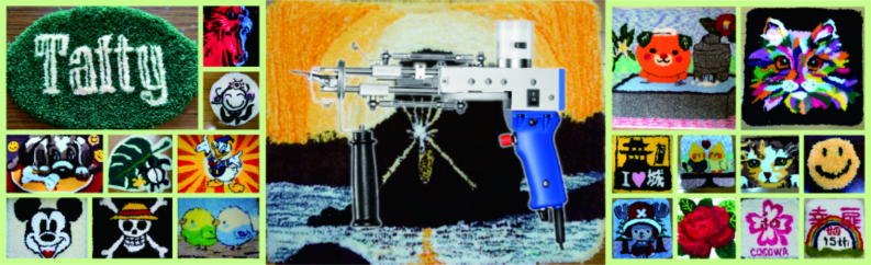 �^�t�e�B���O�@